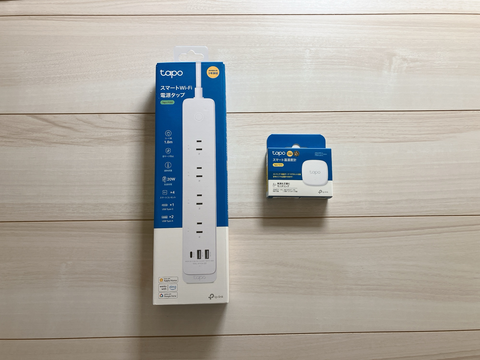 たくさんさせるスマートプラグとスマート温度計の買い足し